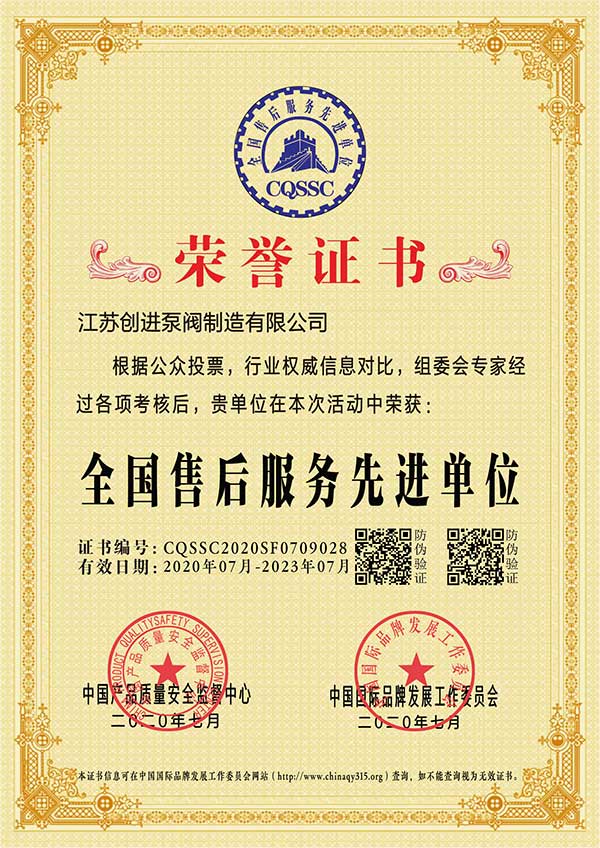 ȫ���ۺ�������M��λ